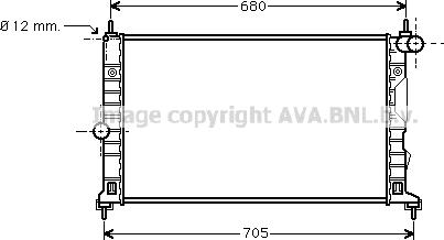 Prasco SB2055 - Radiator, mühərrikin soyudulması furqanavto.az