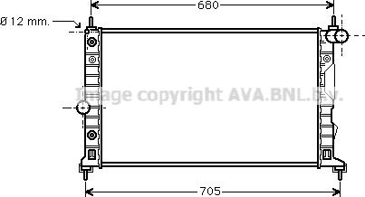 Prasco SB2037 - Radiator, mühərrikin soyudulması furqanavto.az