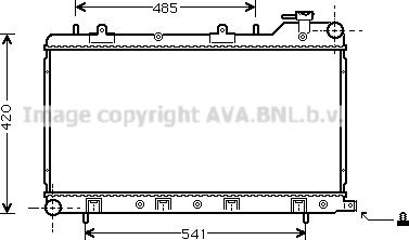 Prasco SU2045 - Radiator, mühərrikin soyudulması furqanavto.az