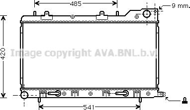 Prasco SU2048 - Radiator, mühərrikin soyudulması furqanavto.az