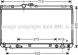 Prasco TO2556 - Radiator, mühərrikin soyudulması furqanavto.az