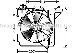 Prasco TO7538 - Fen, radiator furqanavto.az