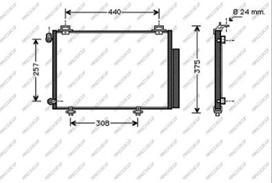 Prasco TY320C001 - Kondenser, kondisioner furqanavto.az