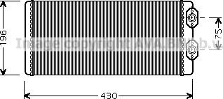 Prasco VL6035 - İstilik dəyişdiricisi, daxili isitmə furqanavto.az