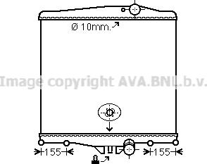 Prasco VL2041N - Radiator, mühərrikin soyudulması furqanavto.az