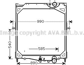 Prasco VL2041 - Radiator, mühərrikin soyudulması furqanavto.az