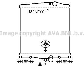 Prasco VL2042N - Radiator, mühərrikin soyudulması furqanavto.az