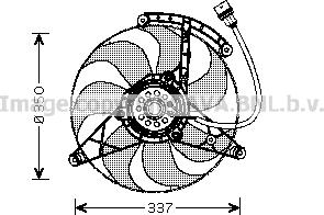 Prasco VN7516 - Fen, radiator furqanavto.az