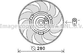 Prasco VN7530 - Fen, radiator furqanavto.az