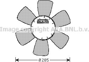 Prasco VN7524 - Fen, radiator furqanavto.az