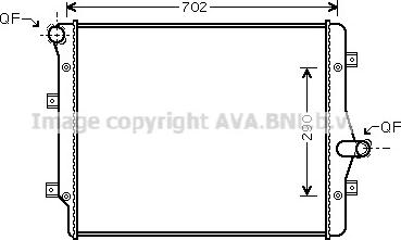 Prasco VNA2208 - Radiator, mühərrikin soyudulması furqanavto.az