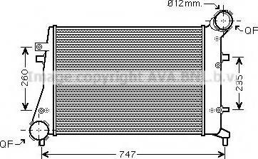 Prasco VW4268 - Intercooler, şarj cihazı furqanavto.az