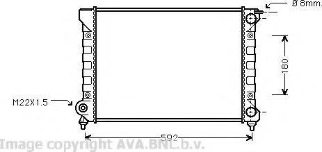 Prasco VW2045 - Radiator, mühərrikin soyudulması furqanavto.az