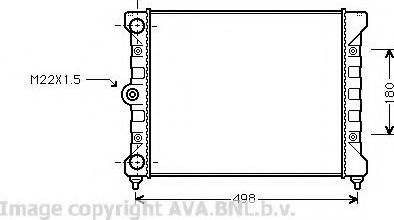 Prasco VW2028 - Radiator, mühərrikin soyudulması furqanavto.az