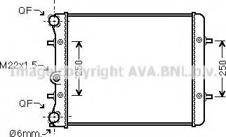 Prasco VW2152 - Radiator, mühərrikin soyudulması furqanavto.az