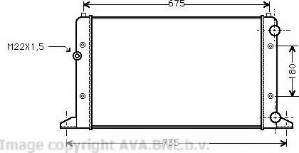 Prasco VW2160 - Radiator, mühərrikin soyudulması furqanavto.az