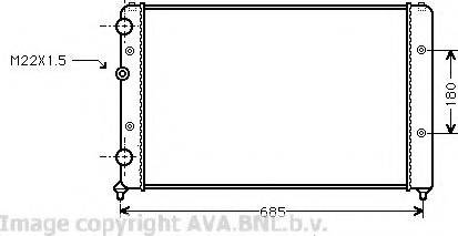 Prasco VW2115 - Radiator, mühərrikin soyudulması furqanavto.az