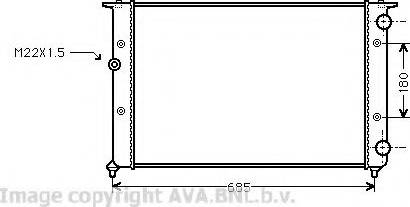 Prasco VW2116 - Radiator, mühərrikin soyudulması furqanavto.az