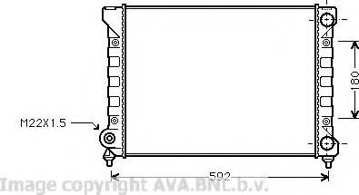 Prasco VW2111 - Radiator, mühərrikin soyudulması furqanavto.az