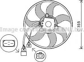 Prasco VW7534 - Fen, radiator furqanavto.az