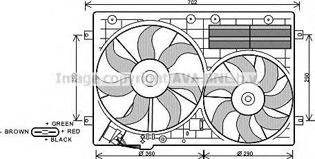 Prasco VW7529 - Fen, radiator furqanavto.az