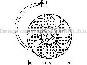 Prasco VW7520 - Fen, radiator furqanavto.az