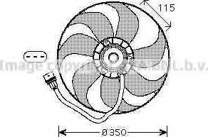 Prasco VW7521 - Fen, radiator furqanavto.az