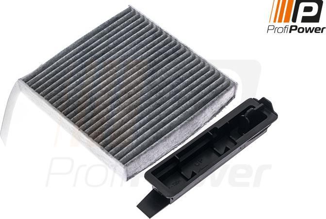 ProfiPower 4F0040C - Filtr, daxili hava furqanavto.az