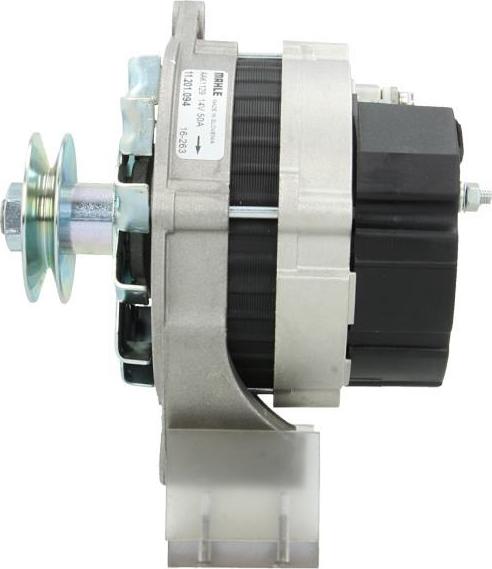 PSH 575.008.050.311 - Alternator furqanavto.az