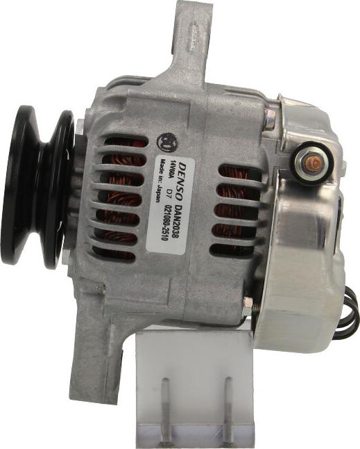 PSH 695.512.060.261 - Alternator furqanavto.az