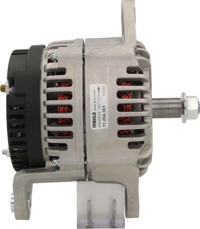 PSH 635.020.150.310 - Alternator furqanavto.az