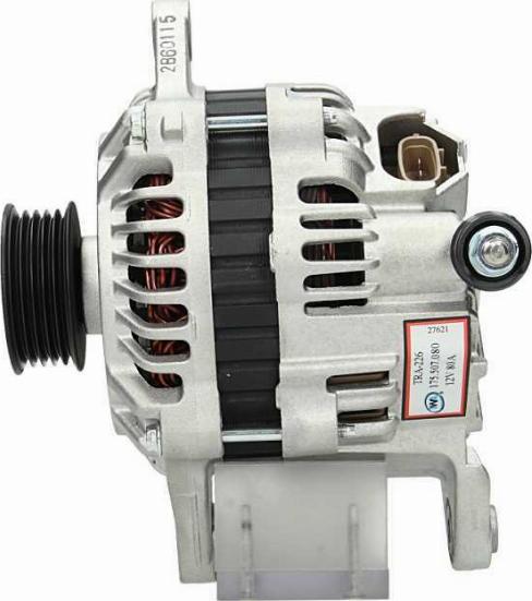 PSH 175.507.080.415 - Alternator furqanavto.az