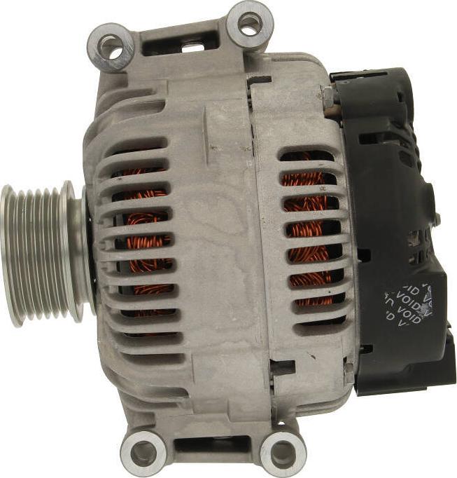 PSH 205.534.150.500 - Alternator furqanavto.az