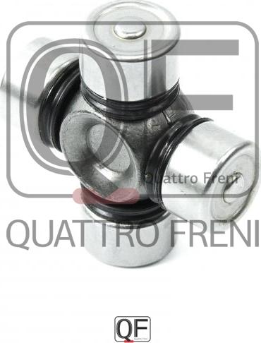 Quattro Freni QF00U00206 - Elastik disk, dayaq valının birləşməsi furqanavto.az