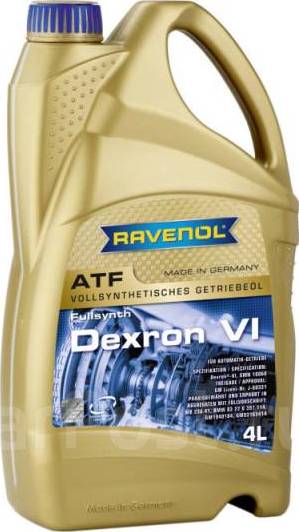 Ravenol 1211105 - Transmissiya yağı furqanavto.az