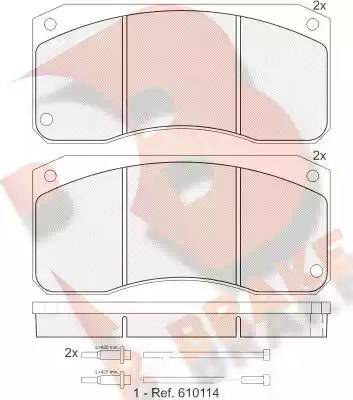 R Brake RB0833 - Əyləc altlığı dəsti, əyləc diski furqanavto.az