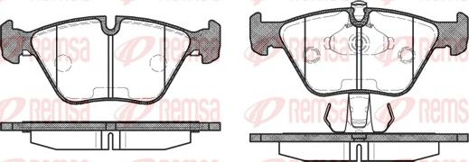 Remsa 0270.15 - Əyləc altlığı dəsti, əyləc diski furqanavto.az