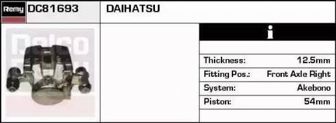 Remy DC81693 - Əyləc kaliperi furqanavto.az
