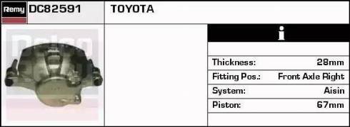 Remy DC82591 - Əyləc kaliperi furqanavto.az