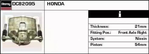 Remy DC82095 - Əyləc kaliperi furqanavto.az