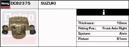 Remy DC82375 - Əyləc kaliperi furqanavto.az