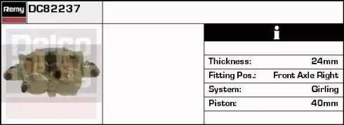Remy DC82237 - Əyləc kaliperi furqanavto.az