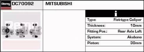 Remy DC70092 - Əyləc kaliperi furqanavto.az