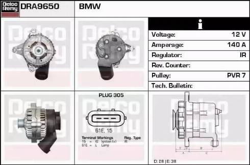 Remy DRA9650 - Alternator furqanavto.az