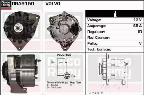 Remy DRA9150 - Alternator furqanavto.az