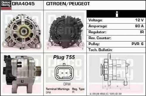 Remy DRA4045 - Alternator furqanavto.az