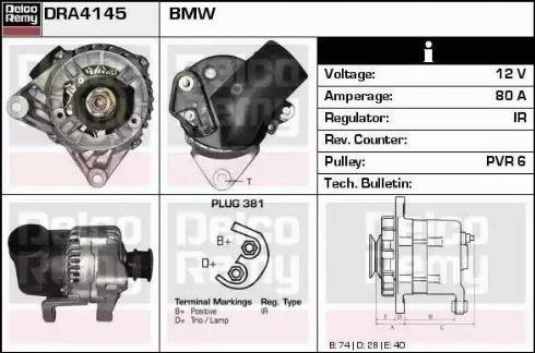 Remy DRA4145 - Alternator furqanavto.az