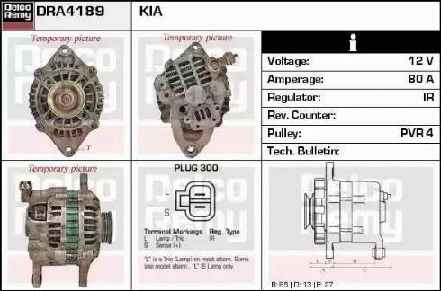 Remy DRA4189 - Alternator furqanavto.az