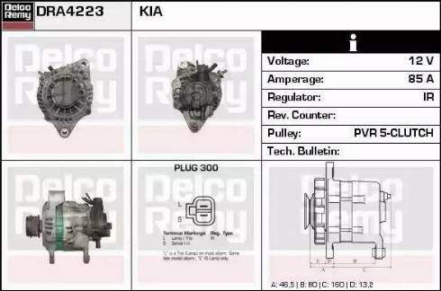 Remy DRA4223 - Alternator furqanavto.az