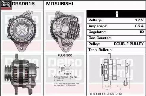 Remy DRA0916 - Alternator furqanavto.az